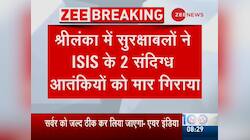 Sri Lanka: Security forces shot dead two ISIS suspects