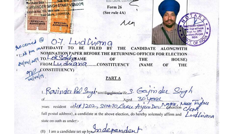 Burger vendor, Ravinder Pal Singh, to contest as independent candidate from Punjab&#039;s Ludhiana seat