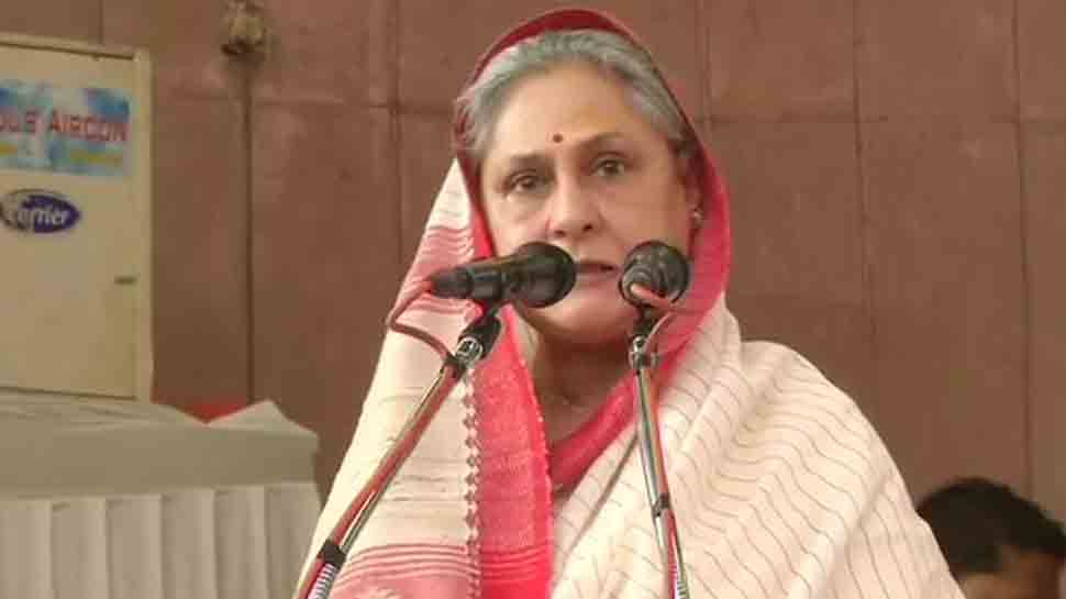Guardian of the country doing &#039;gadbad&#039;: Jaya Bachchan takes a dig at PM Narendra Modi