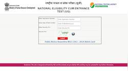 NEET 2019: National Testing Agency changes 86 exam centres