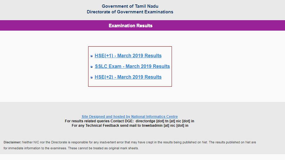 Tamil Nadu HSC Plus One results 2019 declared, Check results at tnresults.nic.in, dge.tn.nic.in