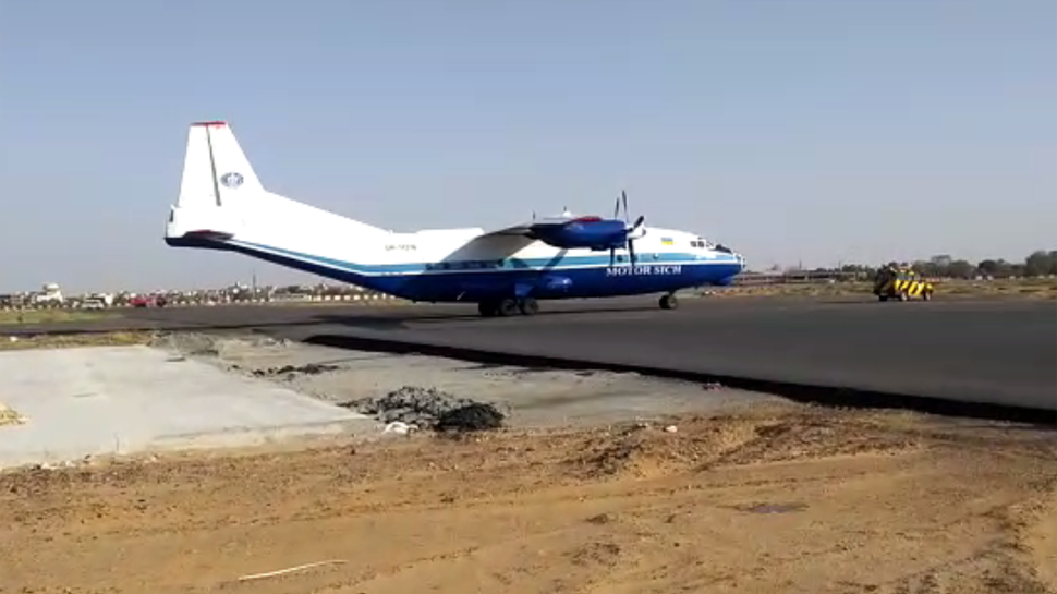 IAF jets force Georgian plane to land at Jaipur airport after it violates air route rules