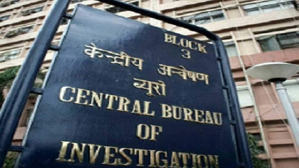 CBI seeks trial court&#039;s nod to conduct further probe into Bofors scam