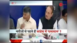 Taal Thok Ke: Opposition parties meeting to find excuses for impending defeat? Watch special debate 