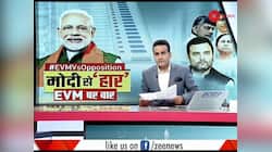 Taal Thok Ke: Why opposition is afraid to accept defeat? Watch special debate