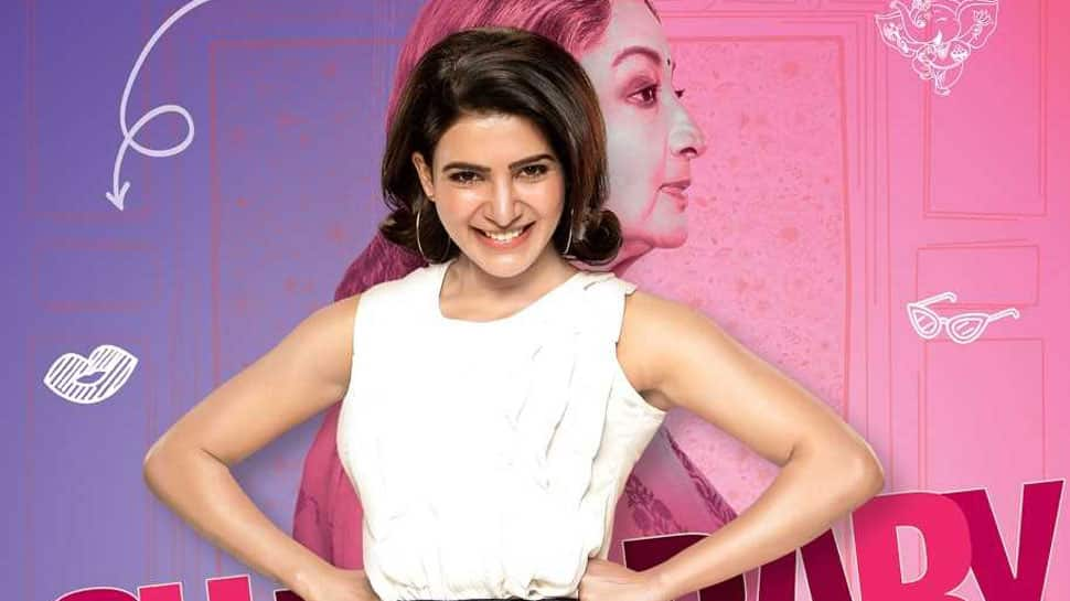 Samantha Akkineni&#039;s ‘Oh Baby’ first look unveiled