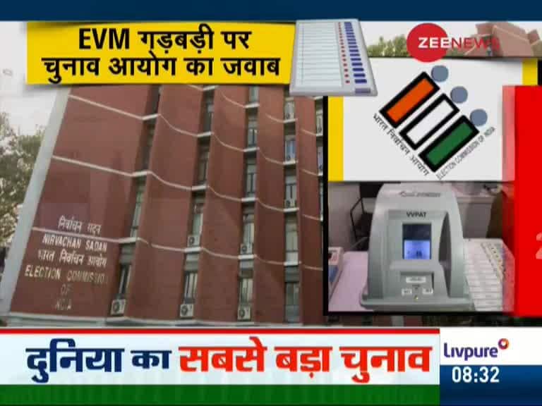 EC sets up 24-hour Control Room to deal with complaints relating to ...