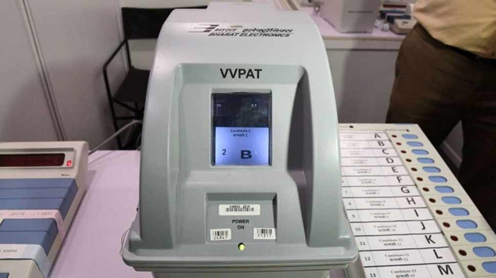 Election Commission yet to receive mandatory matching of paper trail machine slips&#039; tally