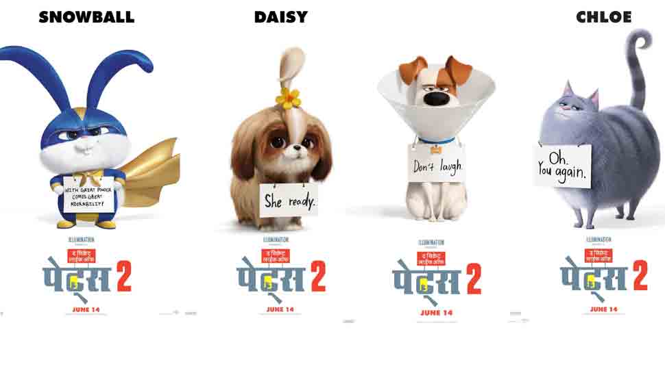 Secret Life of Pets to release on June 14 in India