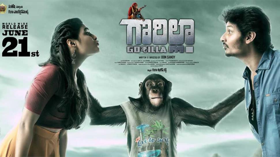 gorilla film production careers