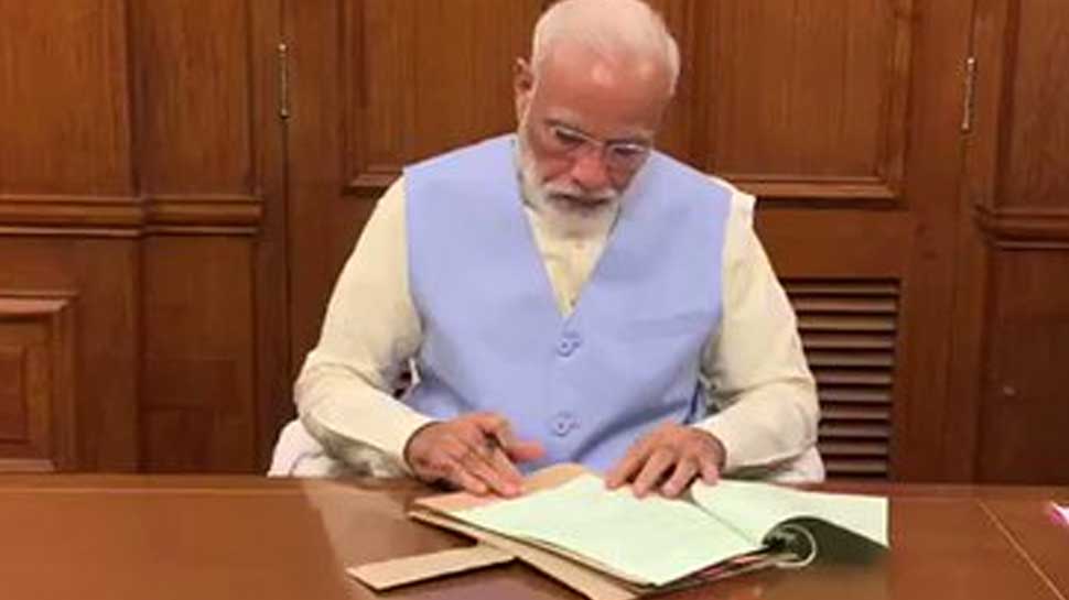 Narendra Modi Cabinet&#039;s first decision - major changes approved in PM&#039;s Scholarship Scheme 