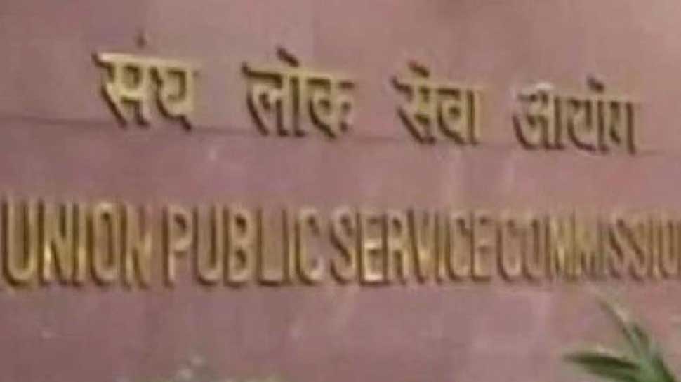 UPSC Civil Service Prelims Exam 2019 to be held in 72 cities on Sunday, June 2
