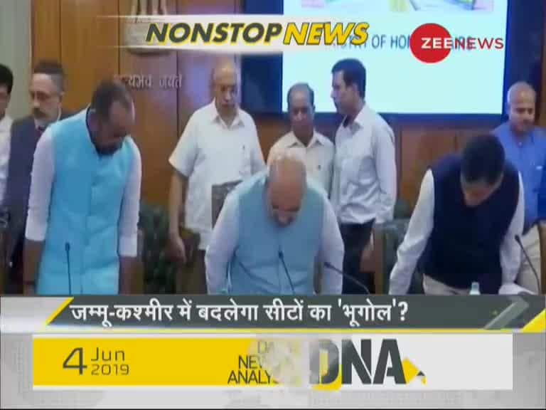 DNA: Non Stop News, June 04th, 2019 | Zee News