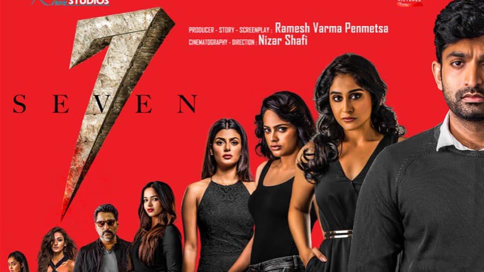 Havish starrer &#039;Seven&#039; to have a worldwide release on June 6