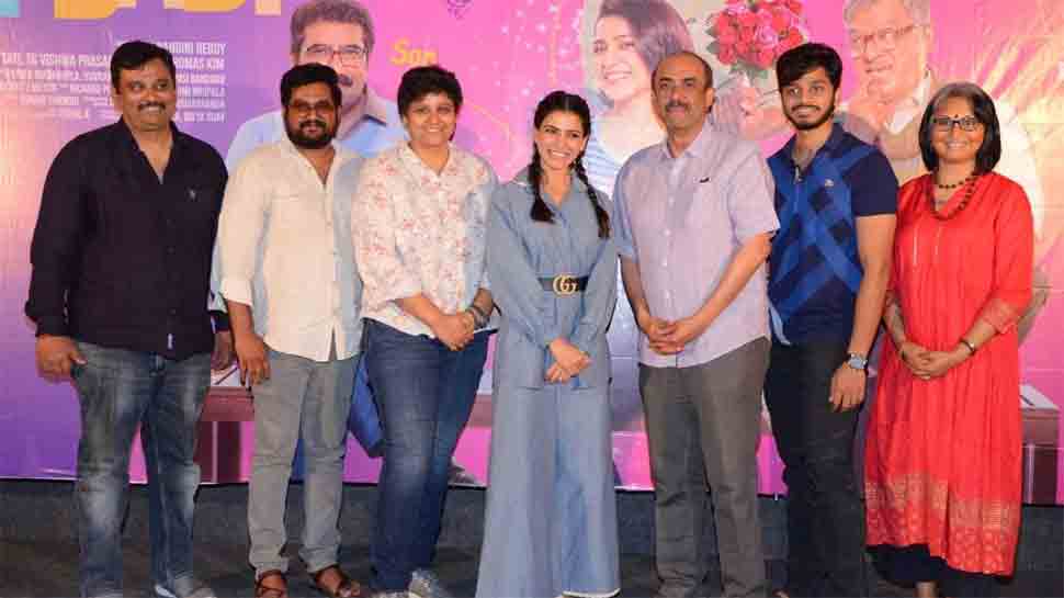 Samantha Akkineni starrer Oh! Baby is all set to release on THIS
