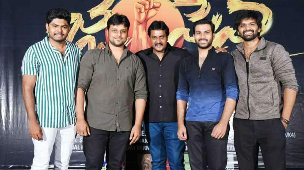 Makers of &#039;Jai Sena&#039; release film&#039;s first look, logo 