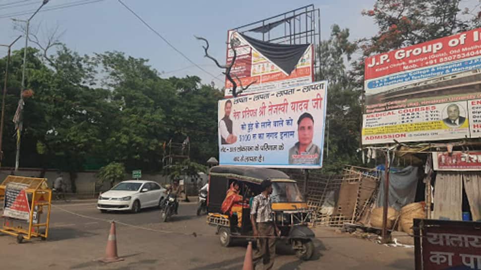 &#039;Missing&#039; posters of RJD&#039;s Tejashwi Yadav, with Rs 5100 cash prize, surface in Muzaffarpur