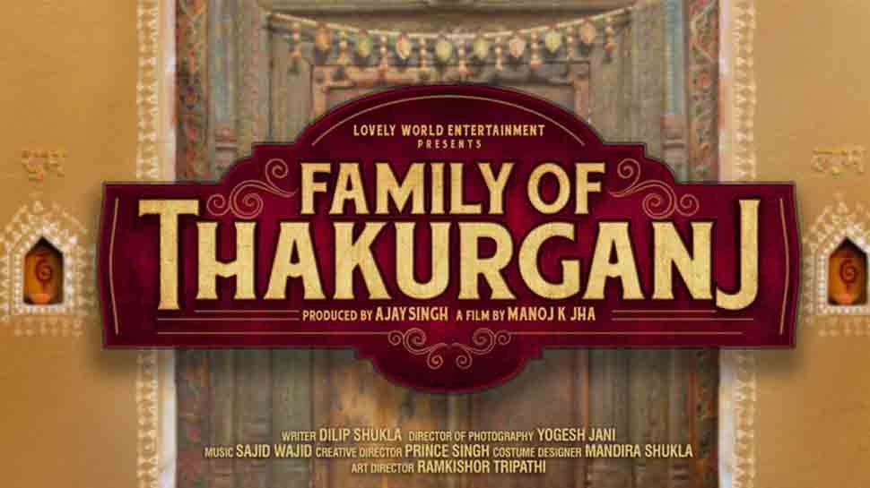 &#039;Family of Thakurganj&#039;: Jimmy Shergill, Mahie Gill back in action avatar