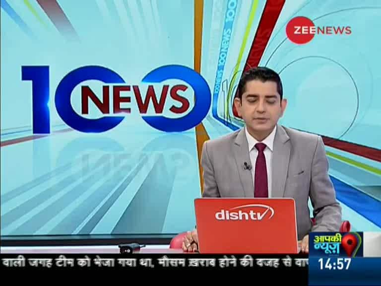 Zeenews Wrap Of Top Stories This Hour, 30 June 2019 