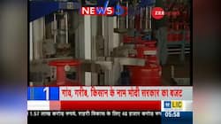 ZeeNews wrap of top stories this hour   
