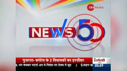 ZeeNews wrap of top stories this hour   