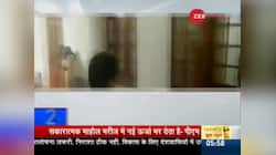 News 50: Watch top news stories of today; July 07, 2019