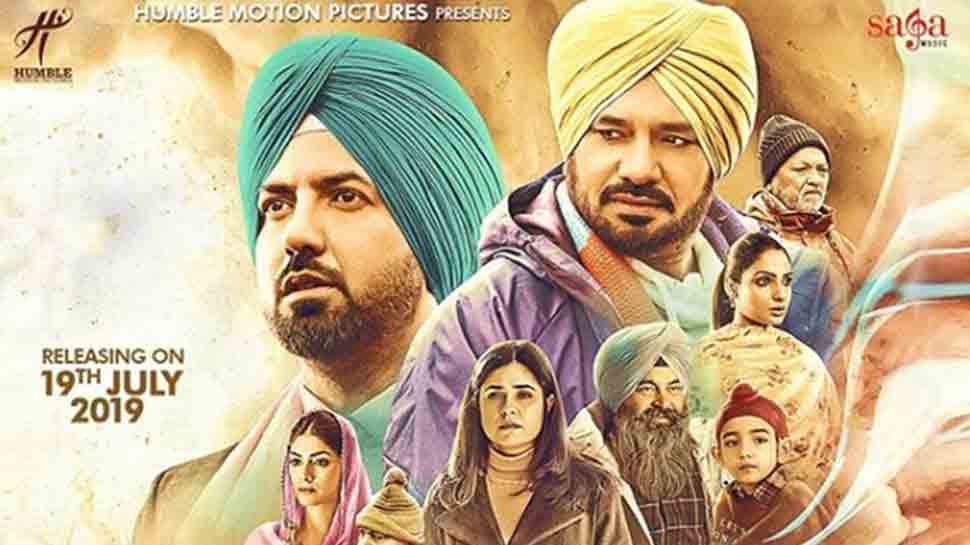 &#039;Ardaas Karaan&#039; is about spirituality and family values we inculcate in children: Gippy Grewal