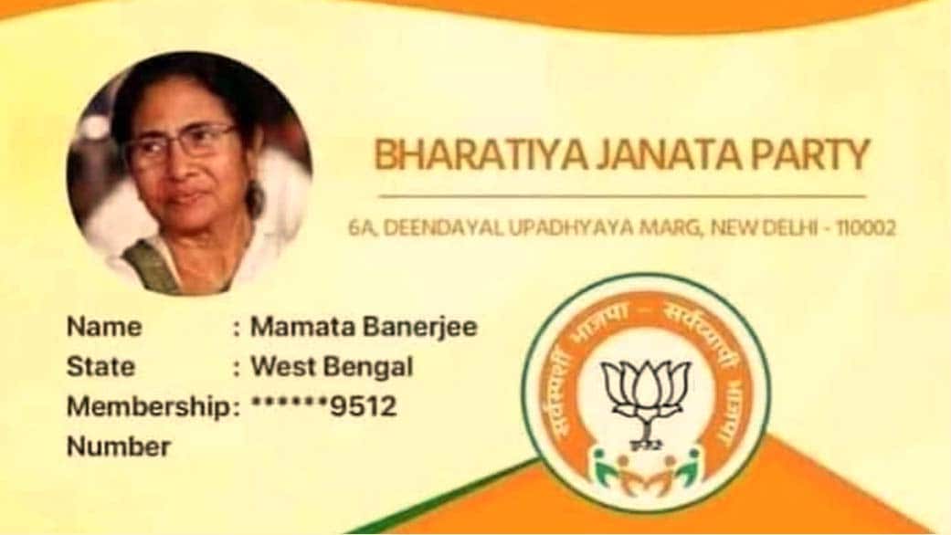 TMC promises action after Mamata Banerjee&#039;s photo surfaces on BJP membership card