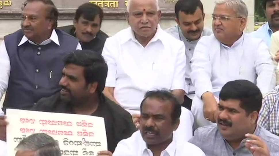 Karnataka crisis: BJP leaders sit on dharna outside Vidhana Soudha, demand floor test