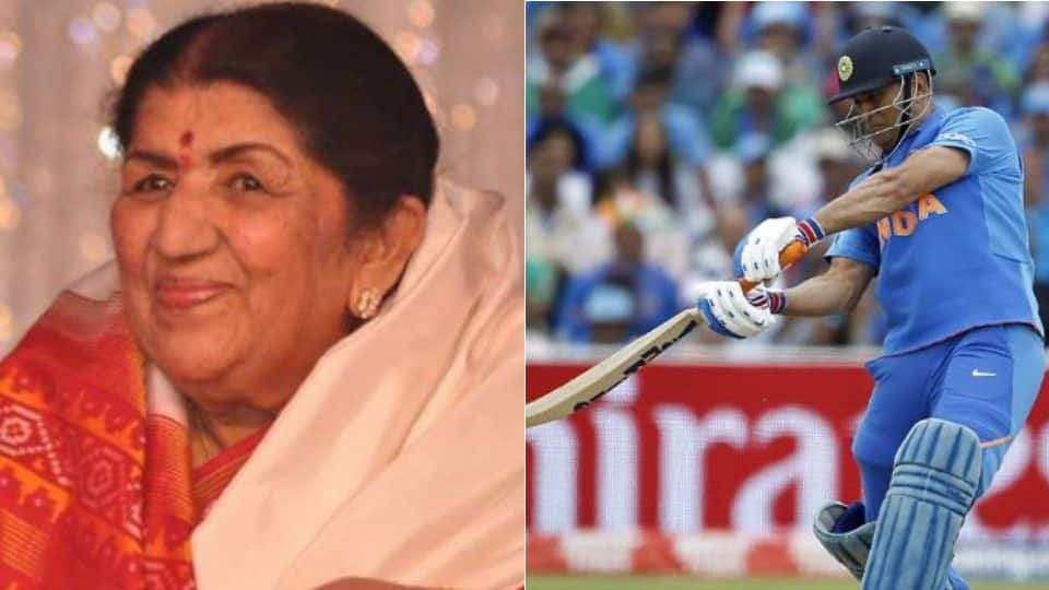  Team India needs you: Lata Mangeshkar urges MS Dhoni not to retire