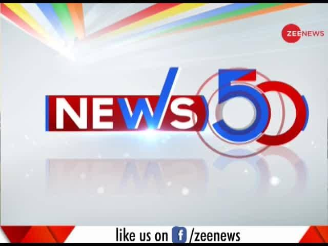 Zee News Wrap: Watch top news stories of this hour | Zee News