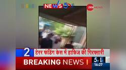  ZeeNews wrap of top stories this hour
