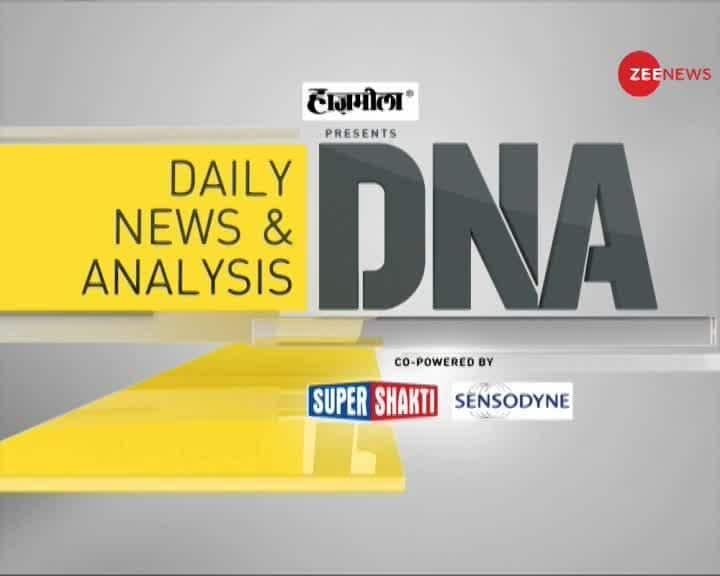 DNA: Non Stop News, July 18th, 2019 | Zee News