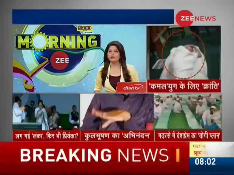 Watch top 4 big news stories for the day Zee News