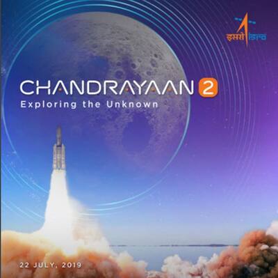 Launch of Chandrayaan-2