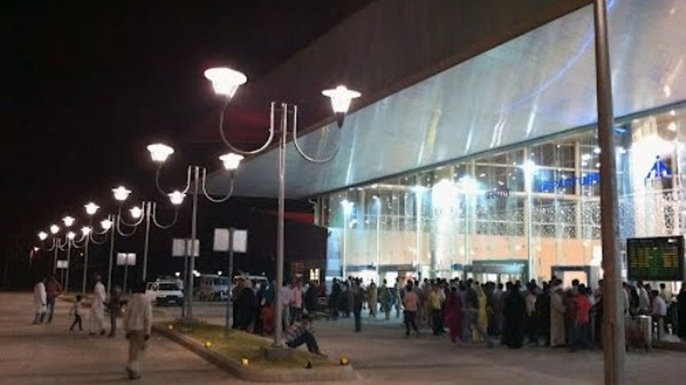 Privatisation of three airports already underway: Centre Privatisation of three airports already underway: Centre