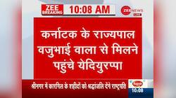 BS Yeddyurappa to meet Karnataka Governor to Stake claim to form Government today 