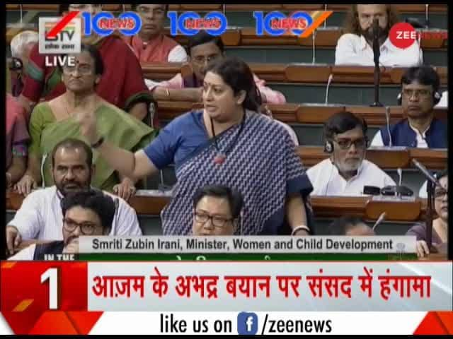 ZeeNews Wrap Of Top Stories This Hour | Zee News