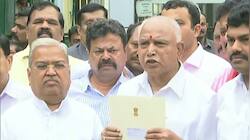 BS Yediyurappa takes oath as 19th Chief Minister of Karnataka
