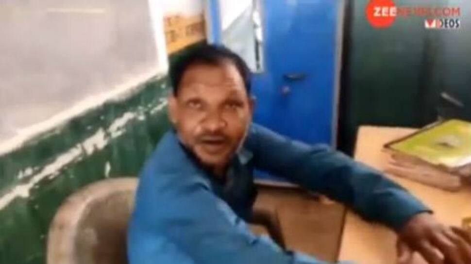  High spirited lessons: Drunk Chhattisgarh teacher caught on camera