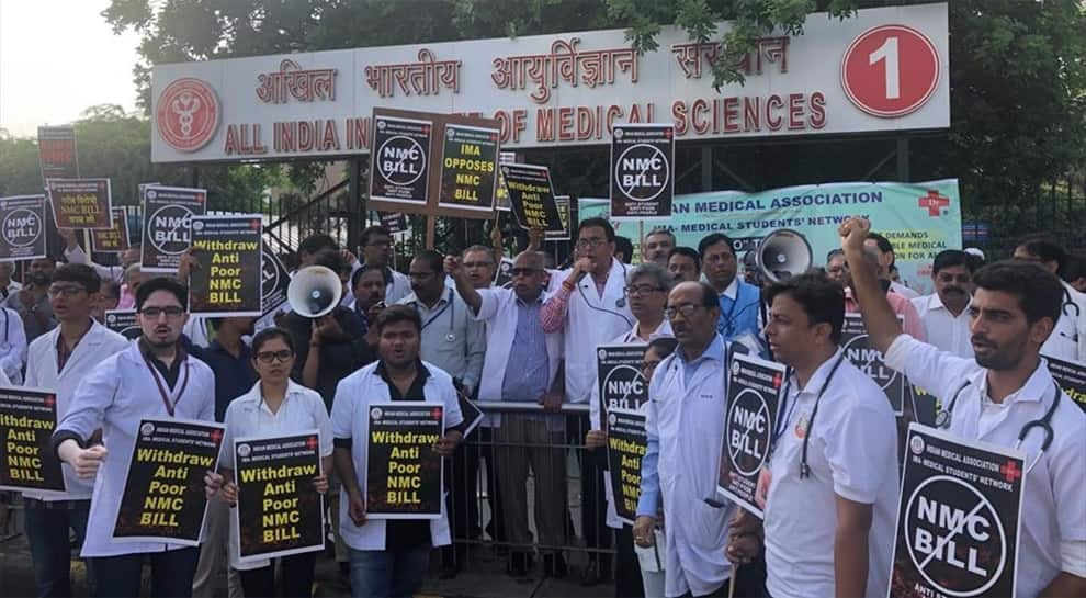 What is National Medical Commission Bill and why doctors are opposing it