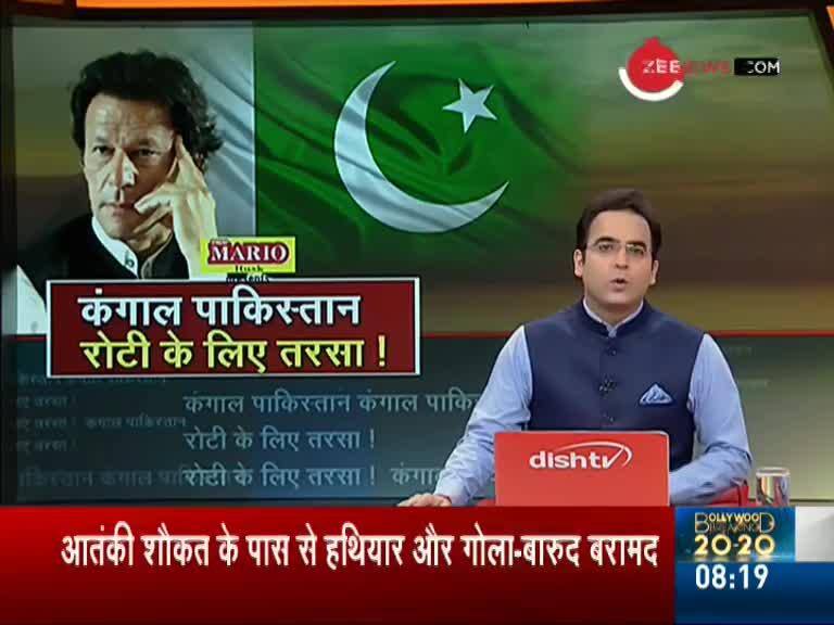 Pakistan. Imran Roti Pakistan: Imran Khan orders cut down roti prices | Zee News
