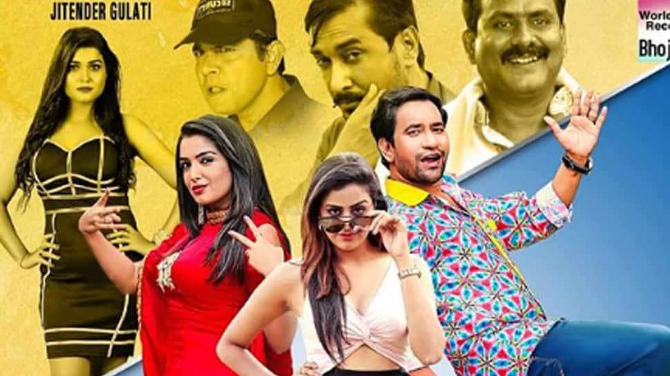 Here&#039;s when Dinesh Lal Yadav and Aamrapali Dubey&#039;s &#039;Lallu Ki Laila&#039; trailer will be out—See inside