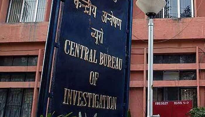 CBI arrests ex-bank branch manager in Bihar&#039;s Srijan scam case