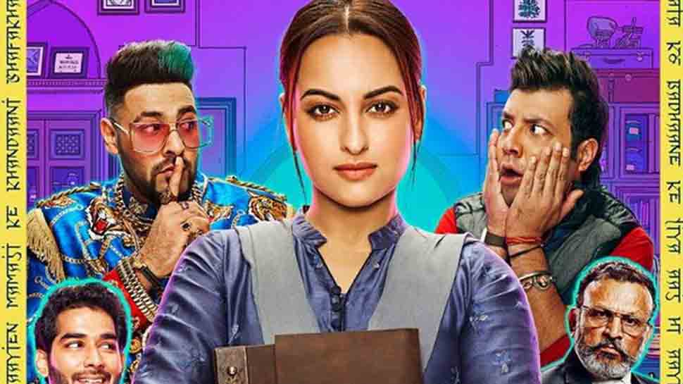 Khandaani Shafakhana Movie Review Message In A Mess Movies News Zee News