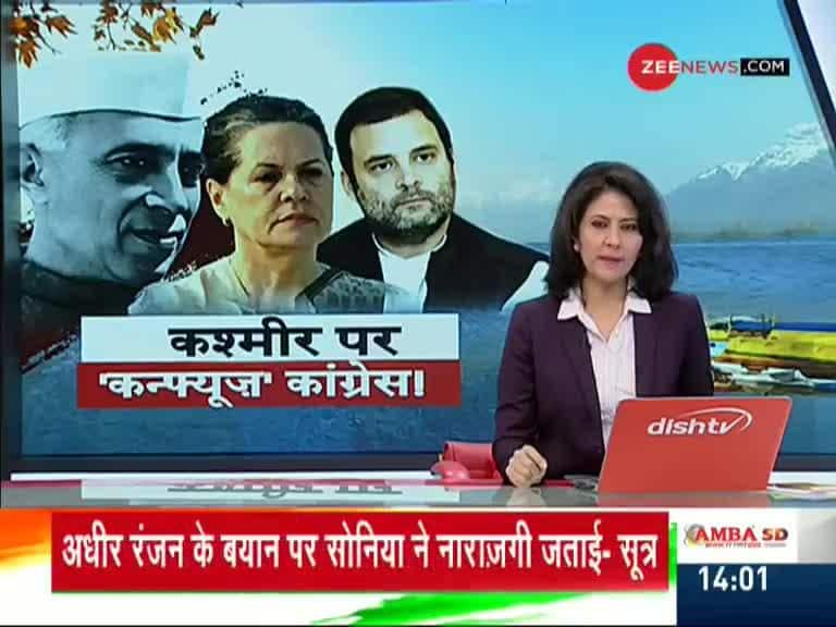 Sonia Gandhi Upset With Adhir Ranjan Chowdhury Over His Statement On Jammu And Kashmir Zee News 