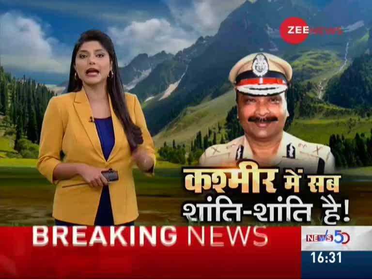 Breaking News: Pakistan suspends Samjhauta Express, India ...