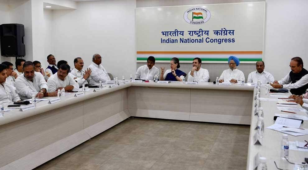 CWC meet to pick new Congress chief underway, Sonia Gandhi present