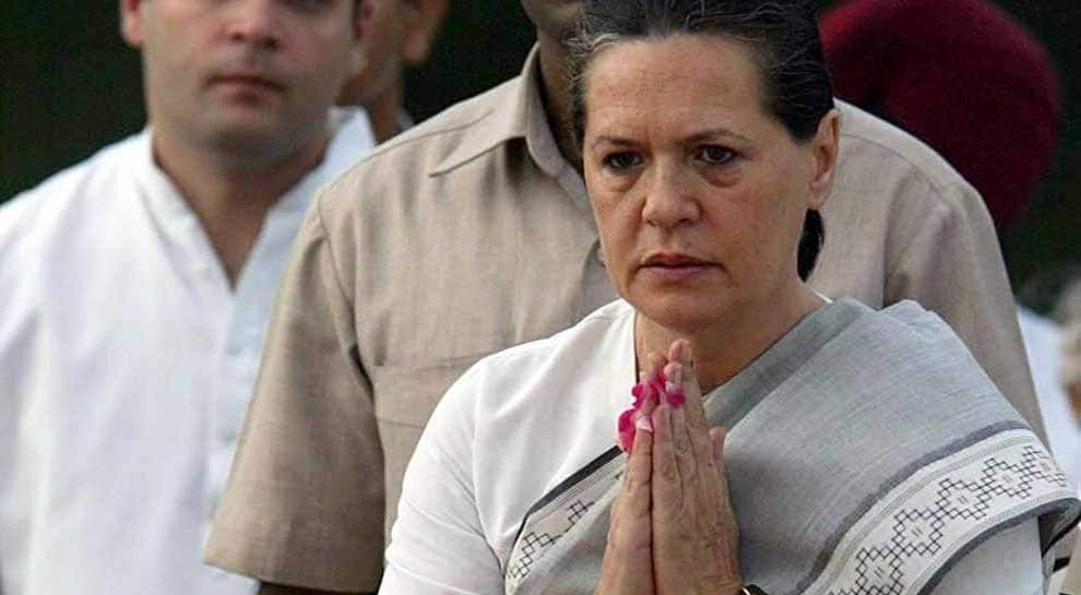 CWC elects Sonia Gandhi as interim Congress president