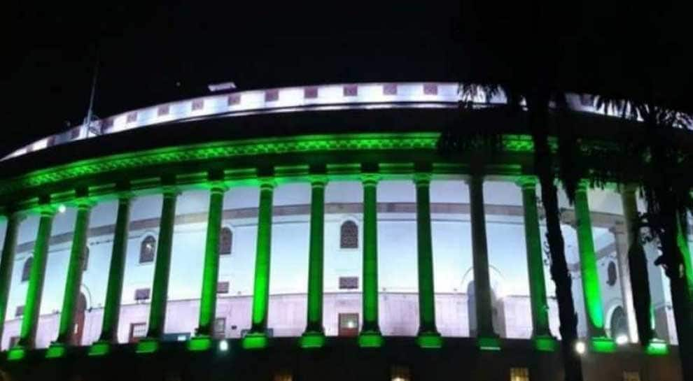 Parliament House to get permanent new LED lighting 